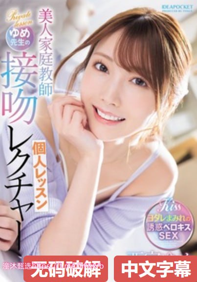 色播凹凸影视av色播,メイリン モデルコレクション メ,观看免费无删减完整版